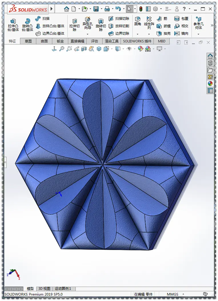 solidworks安装时选哪几个功能